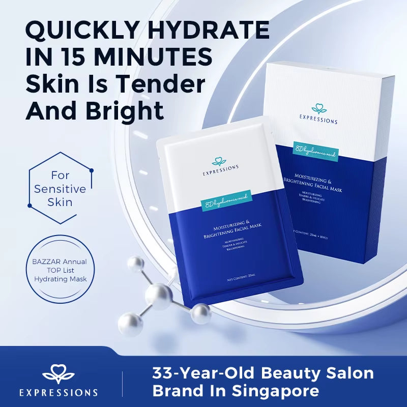 Skincare Product Set | Lavender Essential Oil、Hydrating Mask、Serum、Body Lotion、Astaxanthin Mask